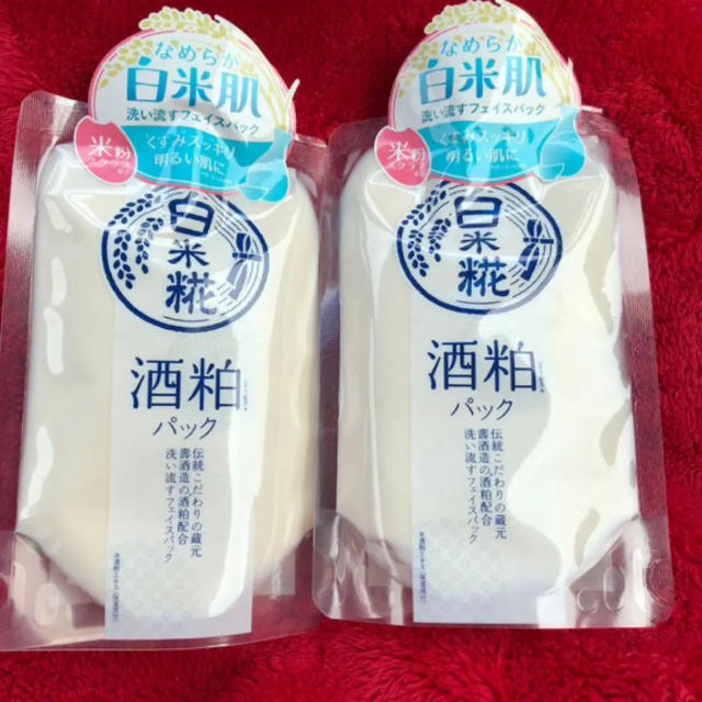 コスメテックス 白米糀 酒粕 フェイスパック 170g 2個セット コスメ/美容のスキンケア/基礎化粧品(パック/フェイスマスク)の商品写真