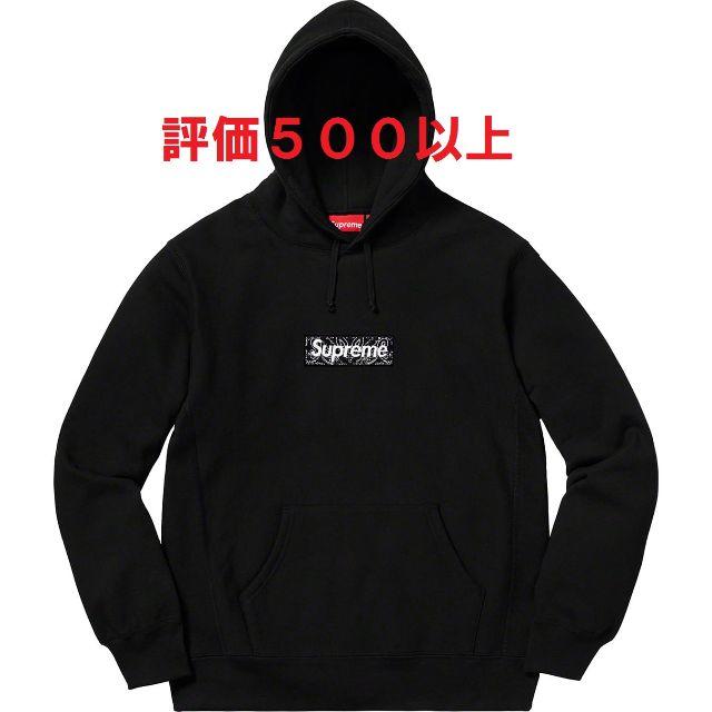 Supreme(シュプリーム)のBandana Box Logo Hooded Sweatshirt 黒 M メンズのトップス(パーカー)の商品写真