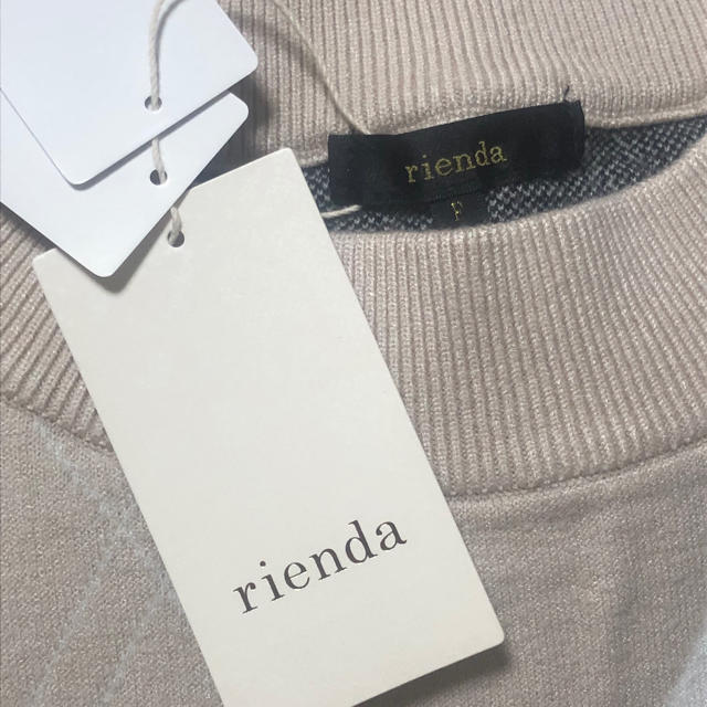 rienda(リエンダ)のrienda アーガイル ニットセットアップ レディースのトップス(ニット/セーター)の商品写真