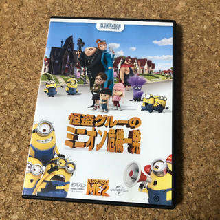 ミニオン ミニオンズ Dvdの通販 By みのり S Shop ミニオンならラクマ