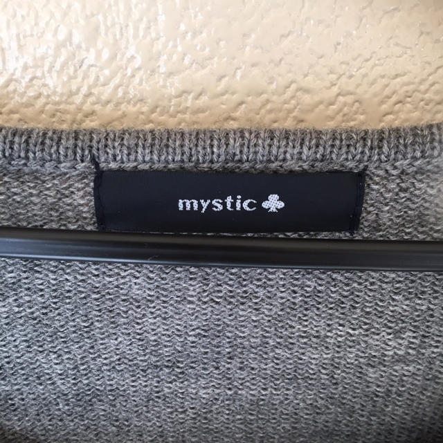 mystic(ミスティック)のフリルニット レディースのトップス(ニット/セーター)の商品写真