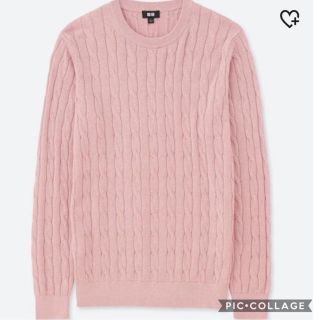 ユニクロ(UNIQLO)のユニクロ　コットンカシミアリブセーター  (ニット/セーター)