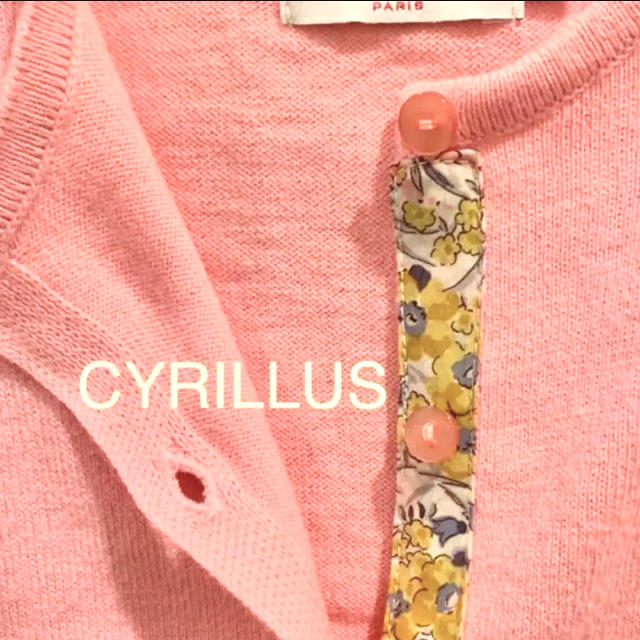 CYRILLUS(シリリュス)のCYRILLUS 24M (86) リバティープリント付きピンクのカーディガン キッズ/ベビー/マタニティのベビー服(~85cm)(カーディガン/ボレロ)の商品写真