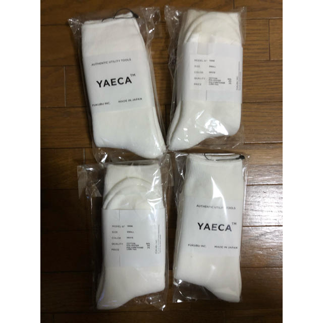 新品未使用品　YAECA ヤエカ　4足セット