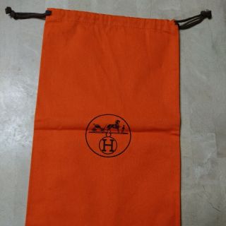 エルメス(Hermes)の未使用【エルメス】保存袋(その他)