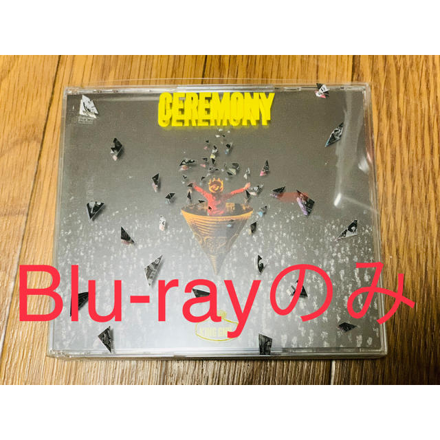 CEREMONY King Gnu Blu-rayのみ