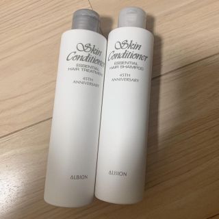 アルビオン(ALBION)のスキコン　シャンプートリートメント(ヘアケア)