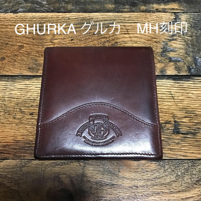 GHURKA（グルカ）財布