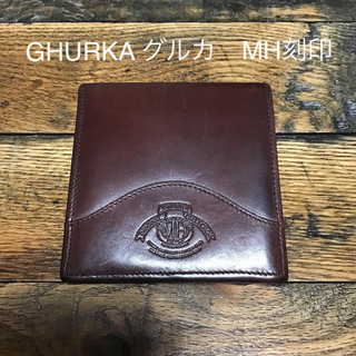 マー君様専用【美品】GHURKA グルカ　レザー二つ折り財布　MH刻印(折り財布)