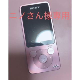 ソニー(SONY)のウォークマンの本体＋充電器(家庭用ゲーム機本体)