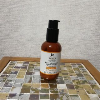 キールズ(Kiehl's)のキールズ　DSライン　コンセントレート　12.5C(美容液)