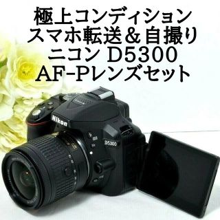 Spencers Camera Photo Digital Camera Infrared Ir Conversions Modifications And Ir Photography Welcome Spencers Camera Photo Digital Camera Infrared Ir Conversions Modifications And Ir Photography Welcome