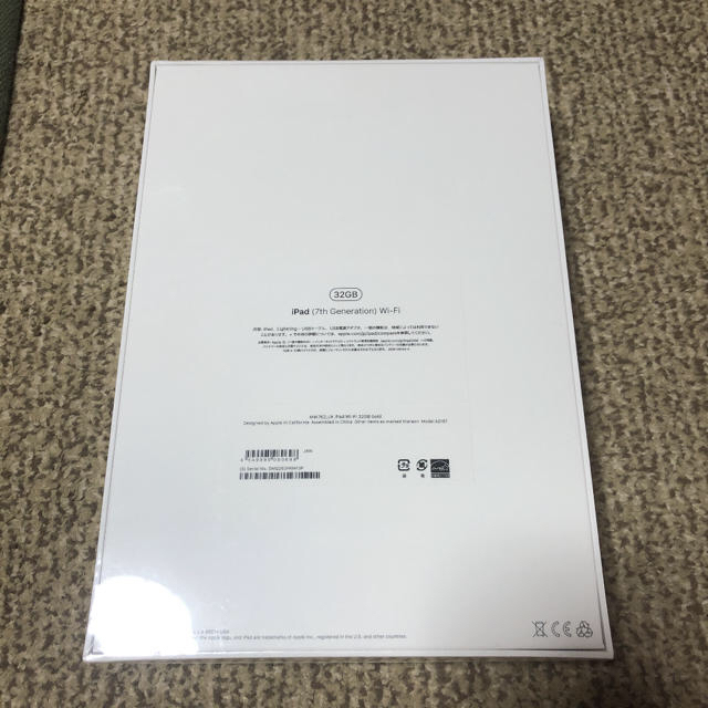 Apple iPad Wi-Fi 32GB 2019 GOLD 新品未開封 1