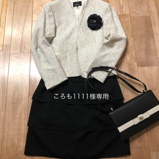 23区 - ころも1111様専用23区ジャケットの通販 by しきぶ's shop