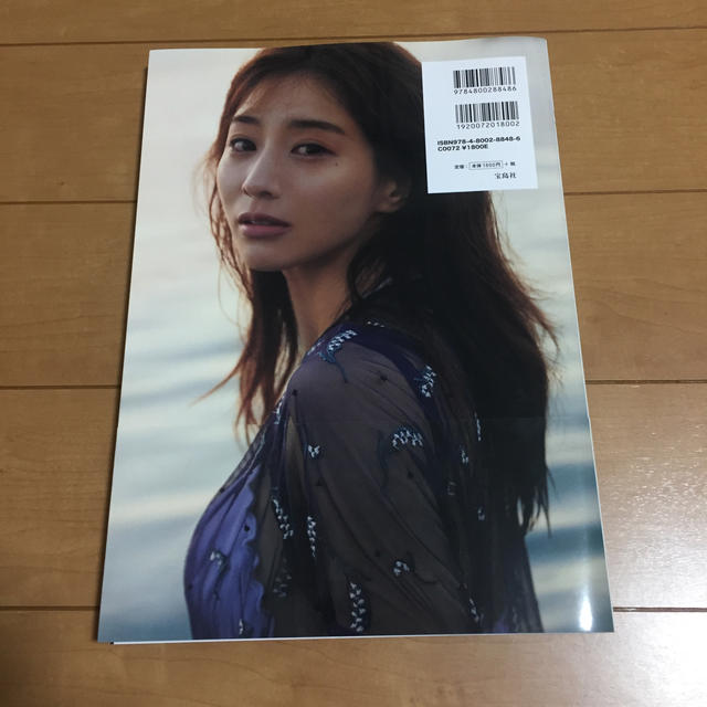 宝島社(タカラジマシャ)のＳｉｎｃｅｒｅｌｙ　ｙｏｕｒｓ．．． 田中みな実  写真集 エンタメ/ホビーの本(アート/エンタメ)の商品写真