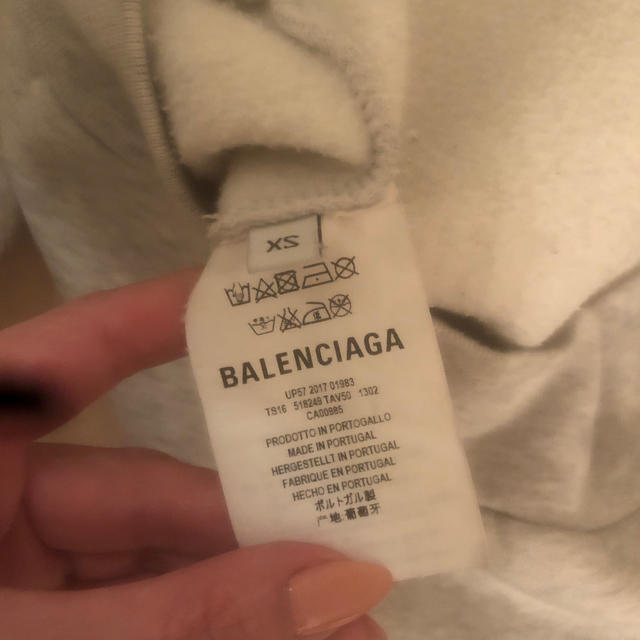 Balenciaga(バレンシアガ)のバレンシア　トレーナー　パーカー レディースのトップス(トレーナー/スウェット)の商品写真