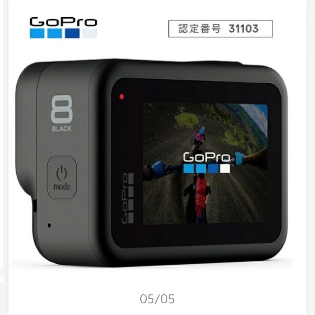 GoProHERO8 BLACK