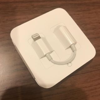 アイフォーン(iPhone)の【正規品】iPhone変換アダプタ(変圧器/アダプター)