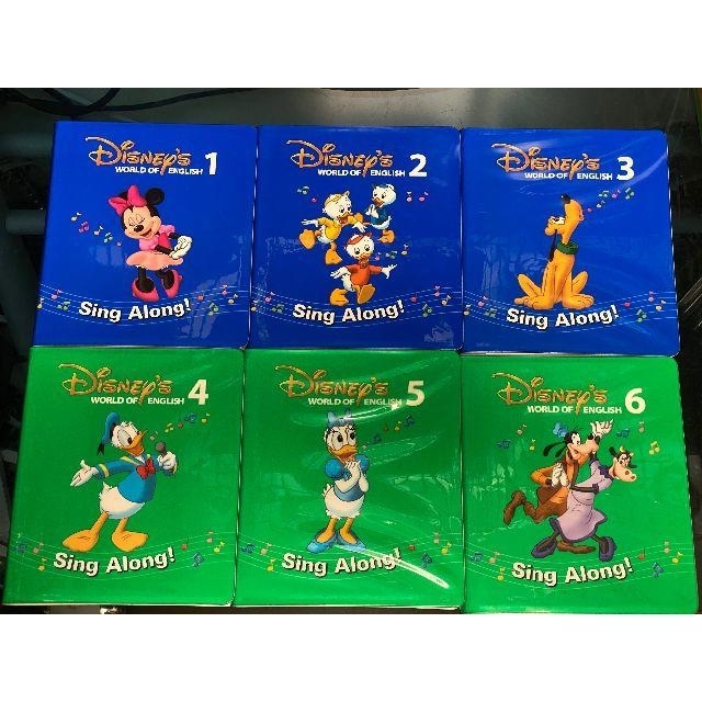 Disney - DWE Sing Along DVD 12枚 セット シングアロングの通販 by