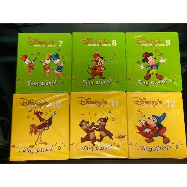 Disney(ディズニー)のDWE Sing Along DVD 12枚 セット シングアロング エンタメ/ホビーのDVD/ブルーレイ(その他)の商品写真