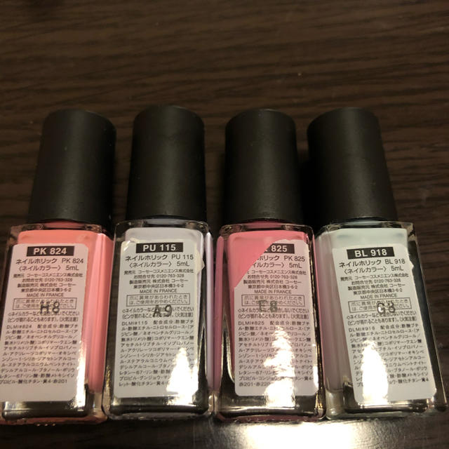 NAIL HOLIC(ネイルホリック)のネイルホリック　まとめ売り コスメ/美容のネイル(マニキュア)の商品写真