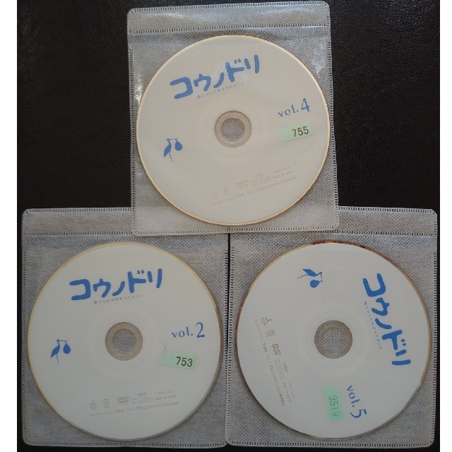コウノドリ　DVD  全巻セット