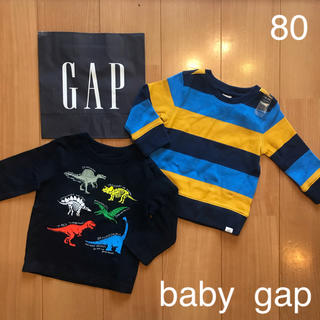 ベビーギャップ(babyGAP)の新作★baby gapロンT＆ニットセーター80(Ｔシャツ)