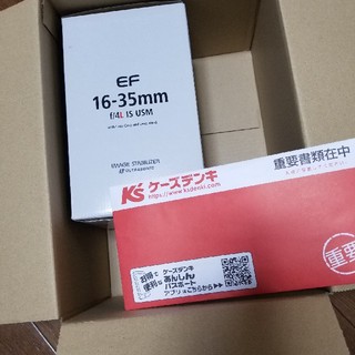 キヤノン(Canon)の【新品・未開封】キャノン 交換用レンズ EF16-35mm F4L IS USM(レンズ(ズーム))