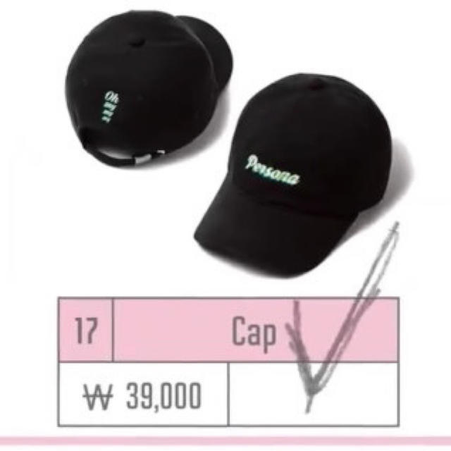 防弾少年団(BTS)(ボウダンショウネンダン)のBTS POP UP STORE CAP レディースの帽子(キャップ)の商品写真