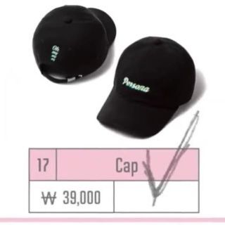 ボウダンショウネンダン(防弾少年団(BTS))のBTS POP UP STORE CAP(キャップ)