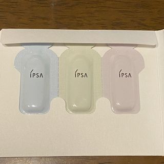 イプサ(IPSA)のIPSA コントロールベイス試供品(コントロールカラー)