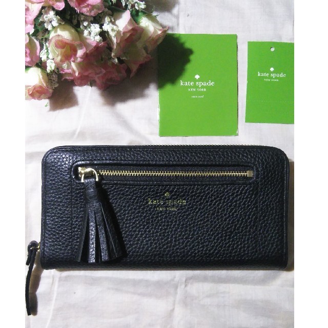 新品 ケイトスペード kate spade 長財布 SLIM FLAP WALLET ブルーグロウ