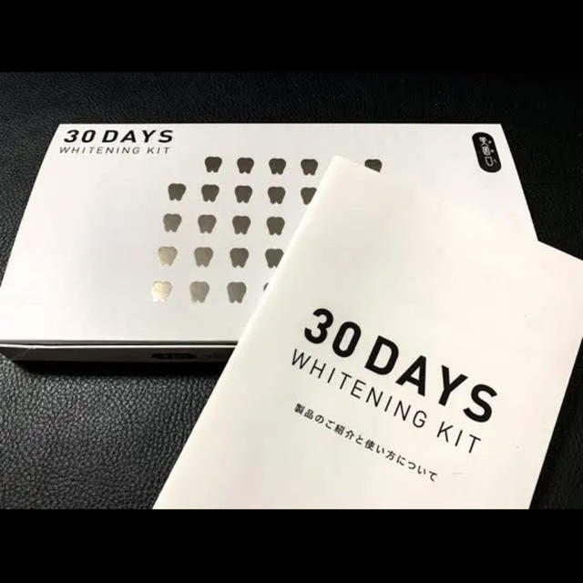 美歯口 30days ホワイトニングキット  2set