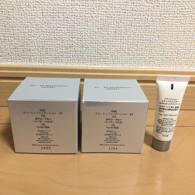 新品×2おまけ付】RMK クリーミィファンデーション EX #102 30g ...