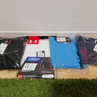 アンダーアーマー(UNDER ARMOUR)のアンダーアーマー　キッズ　135cm～145cm　4点未使用　定価16200円(Tシャツ/カットソー)