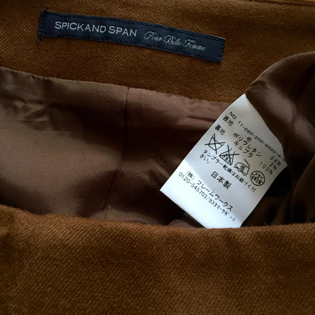 Spick & Span(スピックアンドスパン)ののんこ様専用♡スピック&スパン レディースのスカート(ひざ丈スカート)の商品写真