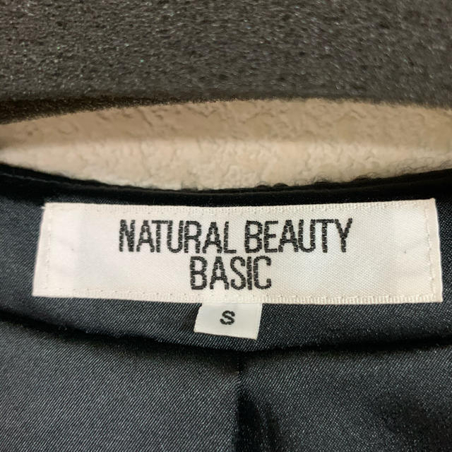 NATURAL BEAUTY BASIC(ナチュラルビューティーベーシック)のNATURAL BEAUTY BASICゆきんこ様専用‼️ レディースのトップス(ボレロ)の商品写真