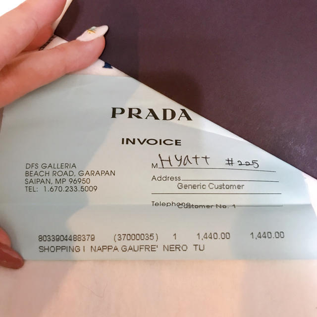 PRADA(プラダ)の【専用！】PRADA プラダ　ギャザーバッグ　ショルダーストラップ付 レディースのバッグ(ショルダーバッグ)の商品写真