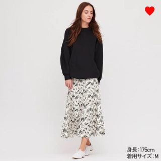 ユニクロ(UNIQLO)のそー様専用！ユニクロ★プリントマーメイドロングスカート　丈短め　XSサイズ(ロングスカート)