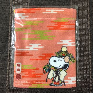 スヌーピー(SNOOPY)の観世能楽堂限定 スヌーピー 巾着 羽衣&道成寺(キャラクターグッズ)