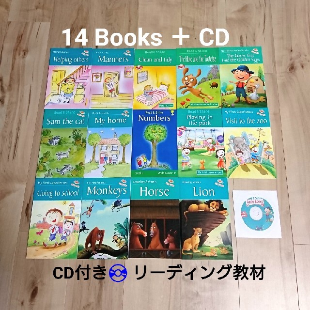 CD付き 英語のリーディング教材 レベルK☆童話 動物の絵本 マナー本 エンタメ/ホビーの本(絵本/児童書)の商品写真