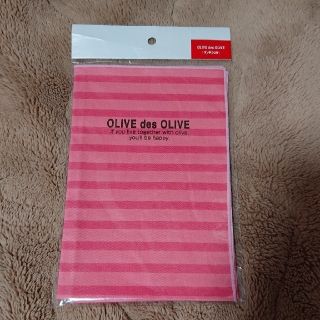 オリーブデオリーブ(OLIVEdesOLIVE)のOlivedesolive ランチ包み(弁当用品)