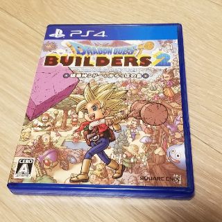 ドラゴンクエストビルダーズ2　破壊神シドーとからっぽの島 PS4(家庭用ゲームソフト)