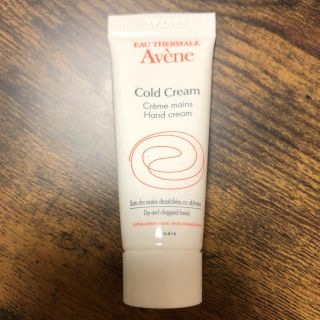 アベンヌ(Avene)のアベンヌ 薬用ハンドクリーム ミニ(ハンドクリーム)