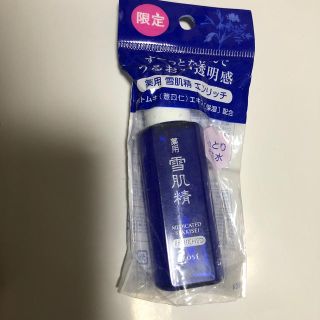 コーセー(KOSE)の雪肌精　化粧水　ミニボトル　専用です(化粧水/ローション)