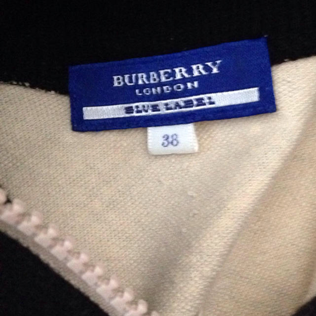 BURBERRY(バーバリー)のバーバリー♡セット レディースのトップス(その他)の商品写真