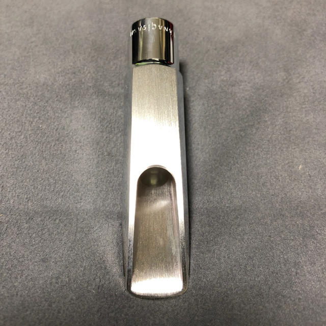 新品購入、未使用品】ヤナギサワ アルトサックス用メタルマウス 新品購入、未使用品】ヤナギサワ アルトサックス用メタルマウス