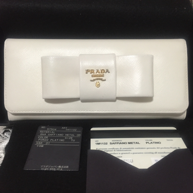 PRADA(プラダ)のプラダ 財布／正規品 レディースのファッション小物(財布)の商品写真