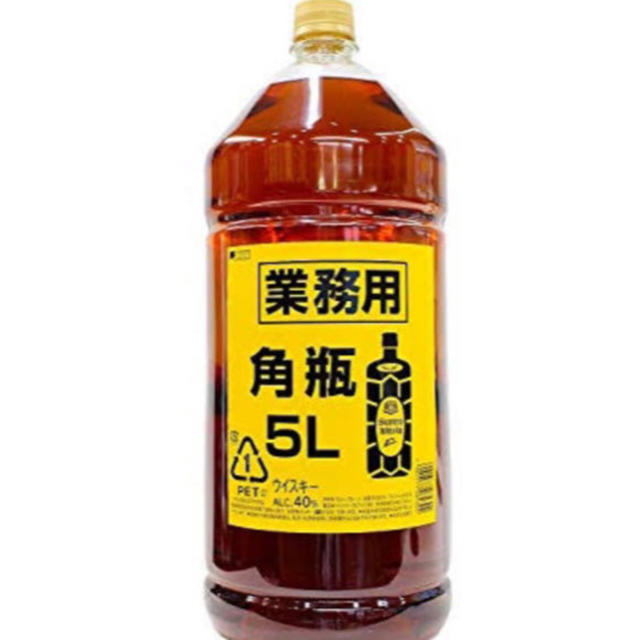 サントリー ウィスキー 角 5リットル 2本 大人女性の www.lasempanadas