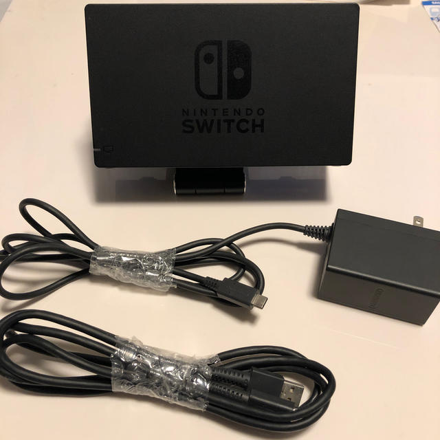 switch ドック　セット　純正　ドッグ　スイッチ  ②